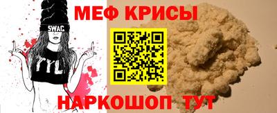 гашишное масло Среднеуральск