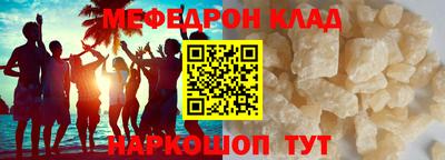 гашишное масло Среднеуральск