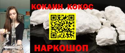 гашишное масло Среднеуральск