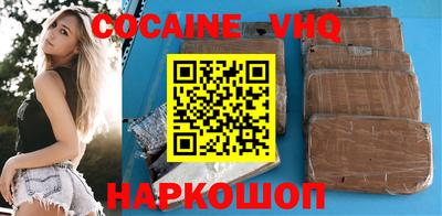 гашишное масло Среднеуральск