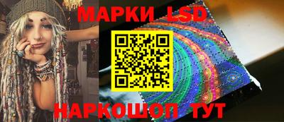 гашишное масло Среднеуральск