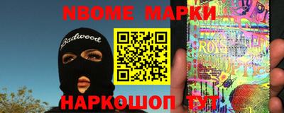 гашишное масло Среднеуральск