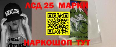 прущие грибы Старая Купавна