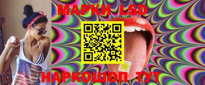прущие грибы Старая Купавна