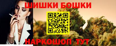 прущие грибы Старая Купавна