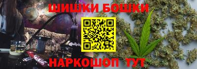 герыч Ставрополь