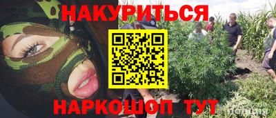 прущие грибы Старая Купавна