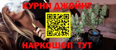 гашишное масло Среднеуральск
