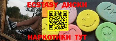 герыч Ставрополь