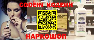герыч Ставрополь
