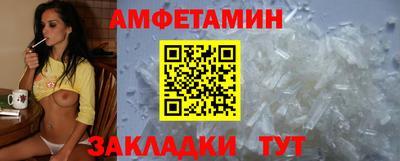 гашишное масло Среднеуральск