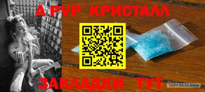 гашишное масло Среднеуральск