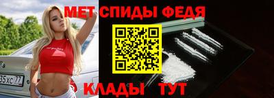 гашишное масло Среднеуральск