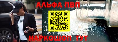 гашишное масло Среднеуральск