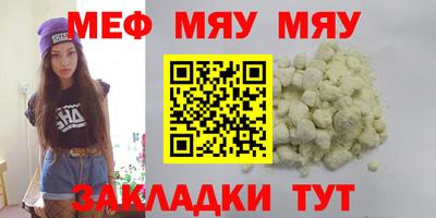 гашишное масло Среднеуральск
